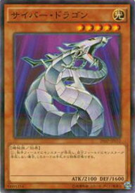 card11428-series12519-rarity2
