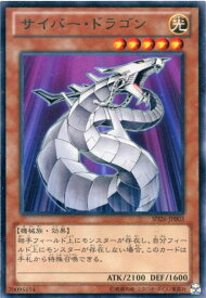 card11428-series17120-rarity62