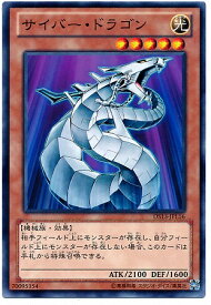 card11428-series18164-rarity1