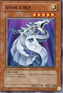 card11428-series24235-rarity1