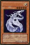 card11428-series24235-rarity15190