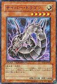 card11428-series27555-rarity7