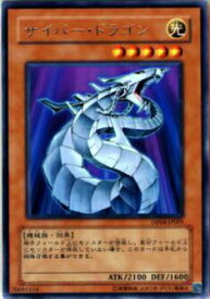 card11428-series25984-rarity62