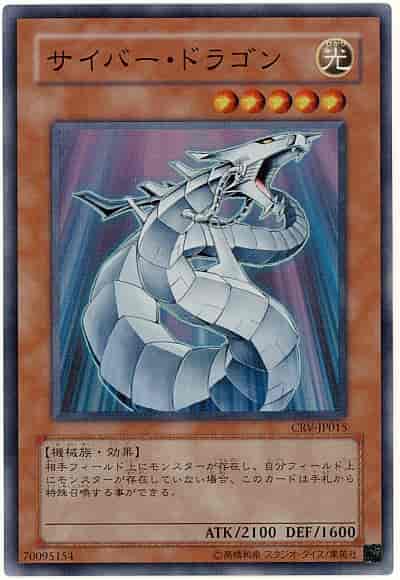 card11428-series27445-rarity3