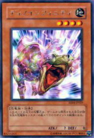 card11445-series26540-rarity62