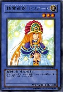 card11492-series27780-rarity62