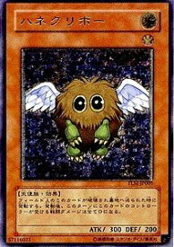 card11518-series27781-rarity77