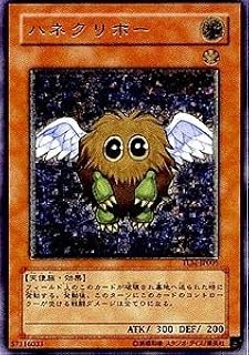 card11518-series27781-rarity77