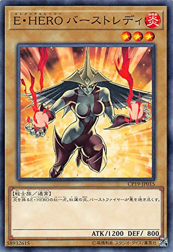 card_11543_series_8841_rarity_1_