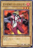 card_11543_series_27781_rarity_1_