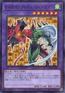 card11545-series2576-rarity2