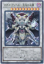 card_1412_series_1759_rarity_7_