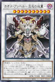 card_1412_series_2877_rarity_62_
