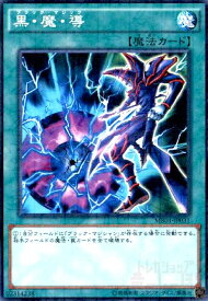 card11810-series14182-rarity6209