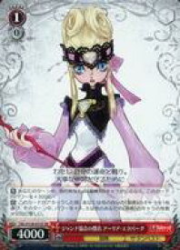 card2570965-series2525840-rarity557104