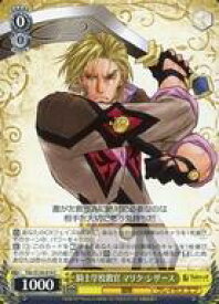 card2571103-series2525840-rarity557243