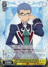 card2571120-series2525840-rarity557285