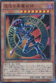 card11908-series29522-rarity6209