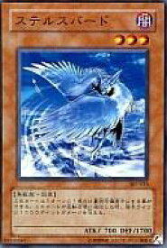 card_11916_series_29425_rarity_1_