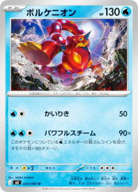 card33502-series2073187-rarity65215