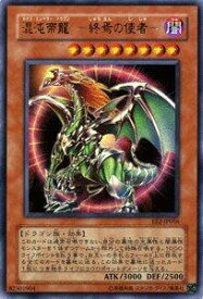 card11962-series29738-rarity77