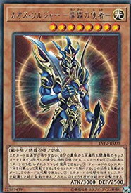 card_11965_series_9567_rarity_62_