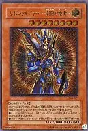 card11965-series29699-rarity77