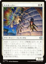 card2594617-series2553280-rarity323478