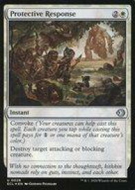 card2594623-series2553280-rarity323478