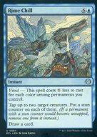 card2594658-series2553280-rarity323478