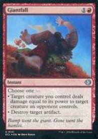 card2594735-series2553280-rarity323478