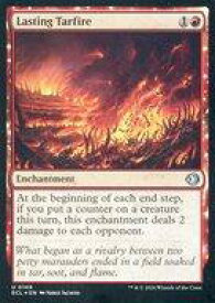 card2594743-series2553280-rarity323478