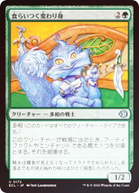 card2594766-series2553280-rarity323478