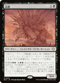 card2630616-series2589292-rarity323476