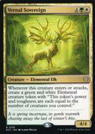 card2630735-series2589292-rarity323476