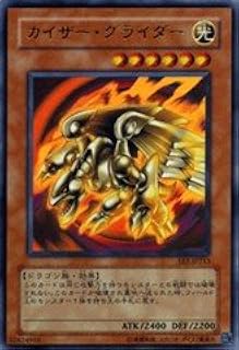 card_12077_series_29932_rarity_7_