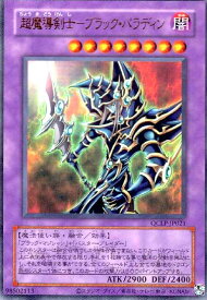 card12156-series29404-rarity7