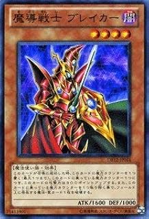 card_12171_series_19156_rarity_1_