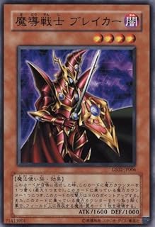 card_12171_series_24178_rarity_1_