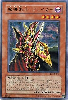 card_12171_series_29932_rarity_7_