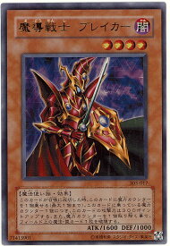 card_12171_series_30291_rarity_7_