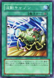 card_12216_series_29932_rarity_1_