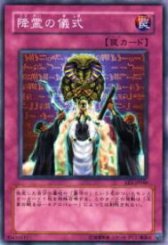 card_12247_