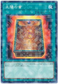 card12326-series183-rarity2