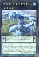card1496-series3114-rarity2