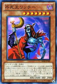 card_12344_