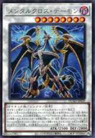 card204-series208-rarity62