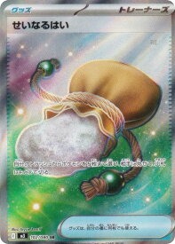 card32004-series2073187-rarity71891