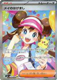 card_2582900_