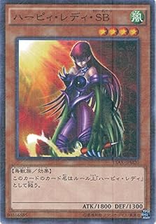 card12540-series15490-rarity6209